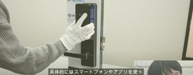 商品紹介・サービス案内動画