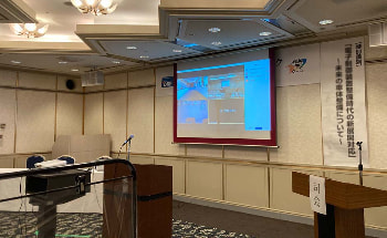 ホテル会場からのライブ配信